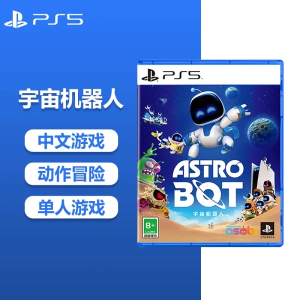 ASTRO BOT