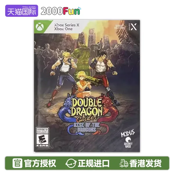 Double Dragon Gaiden: Rise of the Dragons
