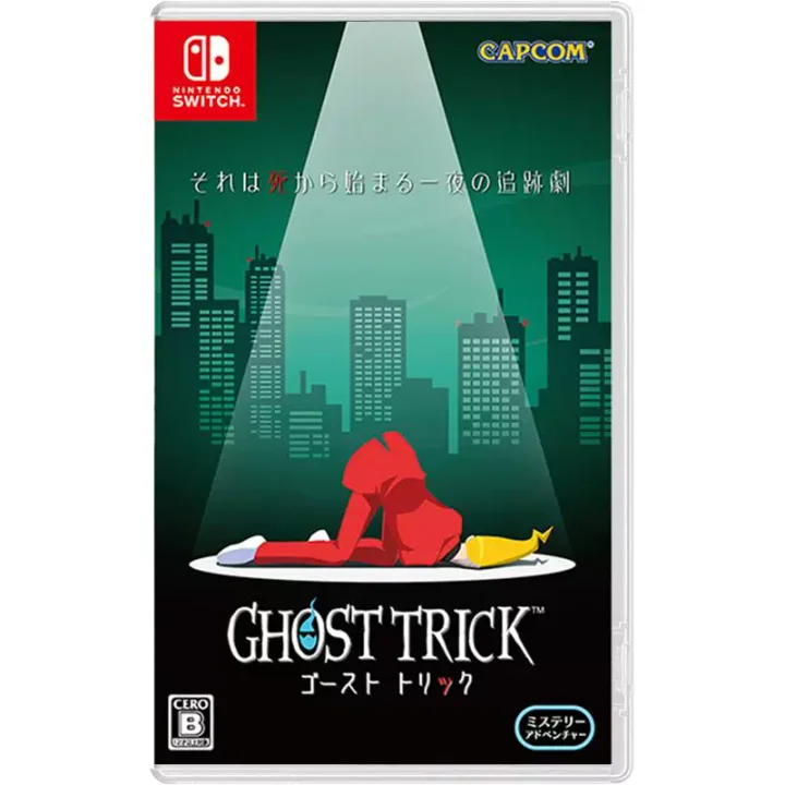 Ghost Trick: Phantom Detective