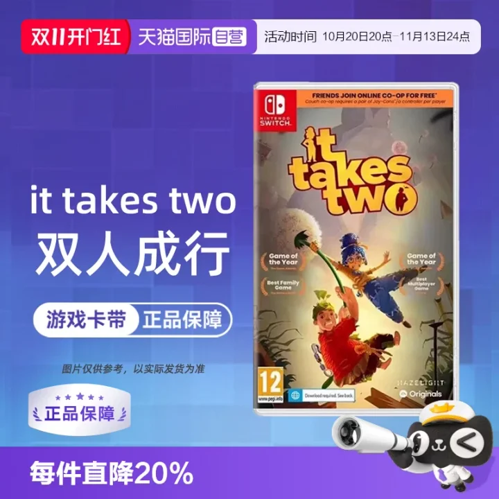 It Takes Two · Switch