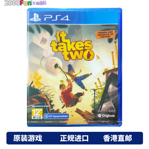 It Takes Two