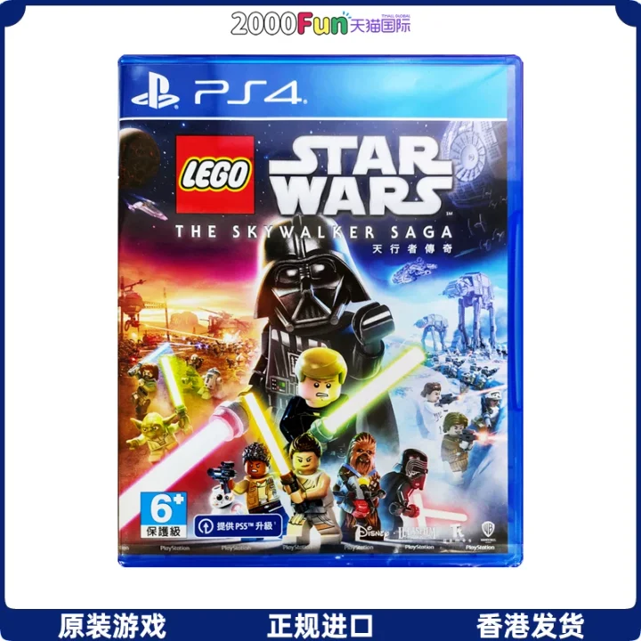 乐高星球大战：天行者传奇 · PS4版