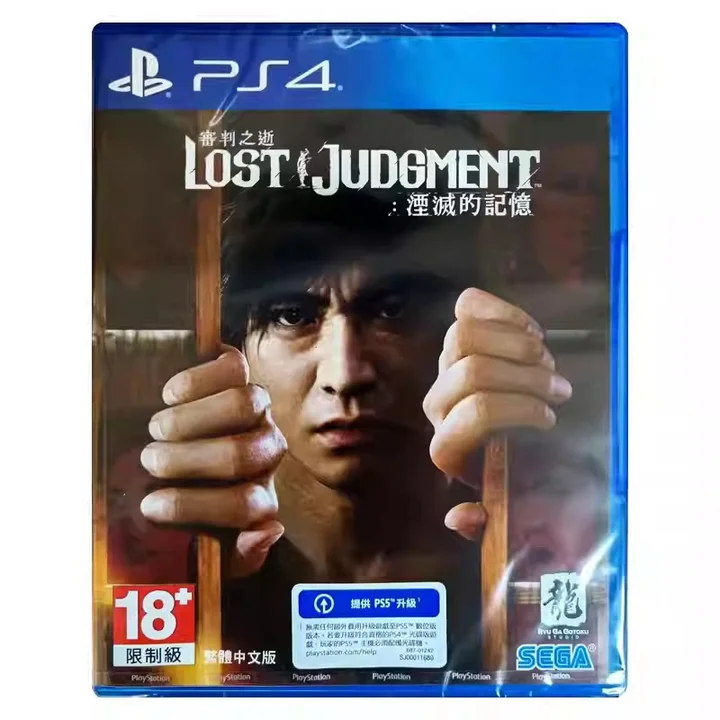 Lost Judgment · PS4