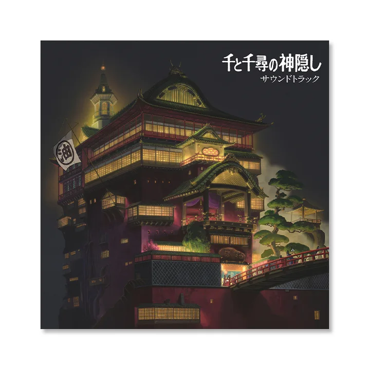 Joe Hisaishi · Spirited Away Soundtrack